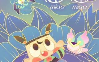 beat365数字媒体与设计学院师生斩获“中国好创意”国家级一等奖！ ​​​