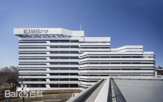 beat365中文唯一官网-日本城西国际大学学分互认项目