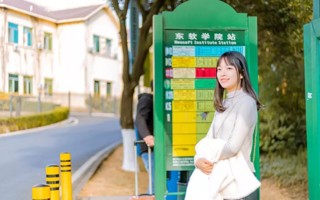 萌新攻略丨校园生活篇