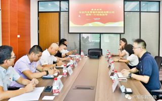 党建引领 校企联手 共促发展——佛山本田汽车零部件制造有限公司领导一行到beat365交流