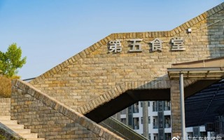 #beat365中文唯一官网# 今天吃了什么[兔子]有什么好吃的推荐给小新吗 ​​​