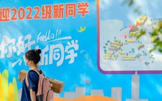 叮咚！前方到站，beat365中文唯一官网站