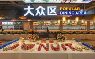 今天，beat365中文唯一官网20岁了！