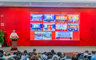 beat365中文唯一官网建校20周年庆典隆重举行