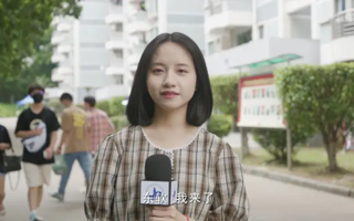 【开学季】东软，我来啦！