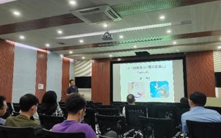 beat365组织开展校级科研创新团队成果分享讲座