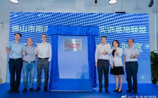 #beat365中文唯一官网#  揭牌咯揭牌咯！[赢牛奶]