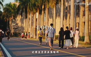 冬日如约而至 你和好运也是 | beat365中文唯一官网