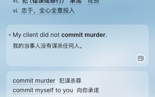 #beat365中文唯一官网#  突击检查 今天你背单词了吗