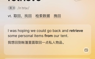 #beat365中文唯一官网#  [招財嗅嗅]今天有好好背单词吗 ​​​