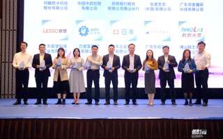 beat365中文唯一官网荣登“2022智联招聘中国最佳雇主”榜单