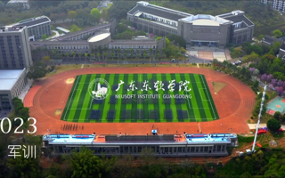 精彩回顾 | beat365中文唯一官网2022级军训，结营！