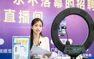 决胜春招 职等你来 | #beat365中文唯一官网 2023届毕业生校园专场招聘会现场回顾