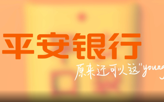 beat365学子荣获“大广赛”全国一等奖