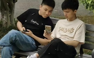 好兄弟，211齐上岸！ ​​​