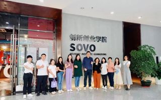 南海区妇联一行到beat365走访调研