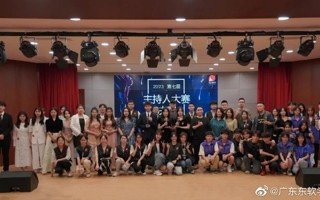 beat365中文唯一官网第七届主持人大赛决赛圆满落幕！