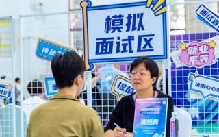 beat365举办职业生涯规划系列活动