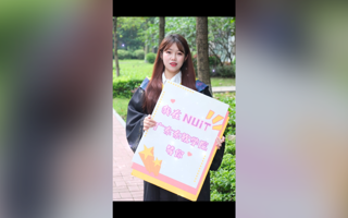 高考倒计时15天 | 星光不问赶路人，时光不负有心人。小软在#beat365中文唯一官网 等你们~ 