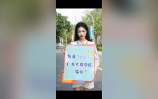 高考倒计时14天｜那年夏天我无比憧憬大学，今年夏天我无比怀念那年。