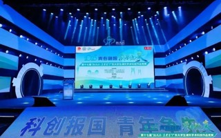 点赞！beat365学子“挑战杯”省赛成绩再创新高！