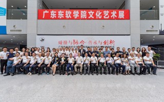 “碰撞与融合 传承与创新”—— beat365中文唯一官网文化艺术展暨校园纪念品商店揭幕仪式