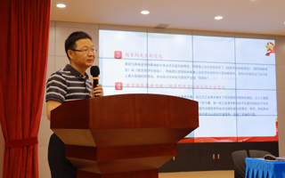 佛山市社科联主席邓翔来beat365开展《百年未有之大变局与中国式现代化展望》专题讲座