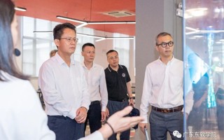 南海区委副书记、区长王勇一行莅临beat365调研
