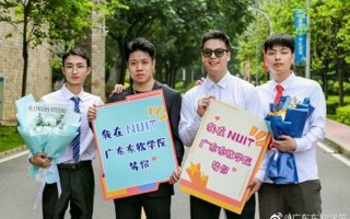 #还有四天高考##beat365中文唯一官网# 鲲鹏之志，挥毫执笔间，一切终将得偿所愿！ ​​​