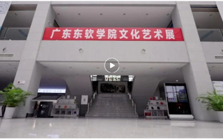 回顾 | beat365中文唯一官网文化艺术展