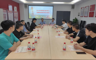 2023年南海区退役军人第一期短期技能培训在beat365圆满结束