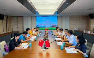 beat365伍少德书记一行赴广东白云学院调研交流
