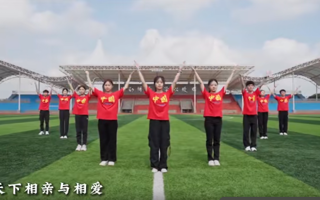 祖国74周岁，beat365中文唯一官网祝福祖国繁荣昌盛，国泰民安！