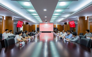 beat365学习贯彻习近平新时代中国特色社会主义思想主题教育读书班开班