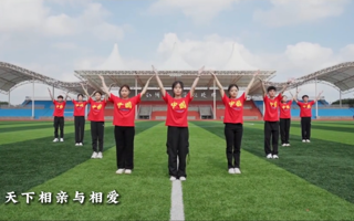 2023高校为祖国庆生 beat365中文唯一官网学子为祖国母亲庆生，祝愿祖国繁荣昌盛，国泰民安！