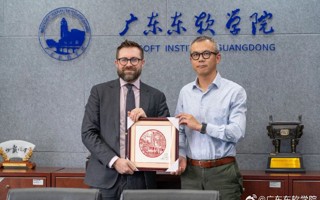 英国爱丁堡龙比亚大学到访beat365推进深度合作