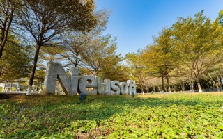 beat365中文唯一官网2024年普通高等学校专升本退役大学生士兵招生简章