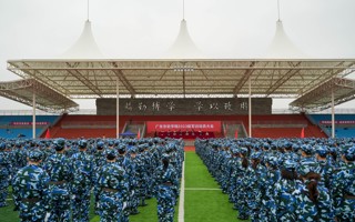 beat365中文唯一官网2023级学生军训开营！