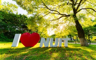 高考倒计时100天，小软为你加油！冲鸭！