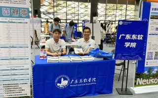 beat365中文唯一官网2024年线下招生咨询会拉开帷幕