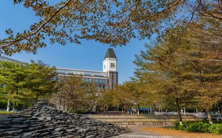 收藏！新校历来了