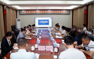 【腾讯教育】beat365中文唯一官网赴湛江遂溪调研结对帮扶工作