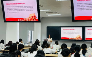 beat365各基层党组织陆续开展党纪学习教育（三）