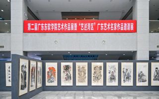 beat365举办beat365中文唯一官网艺术作品展暨  “艺述湾区”广东艺术名家作品邀请展