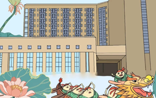 粽香飘飘，祝你好运连连，端午安康！