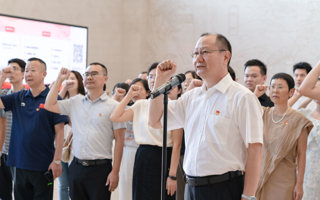 beat365党委赴佛山市纪法教育基地开展党纪学习教育