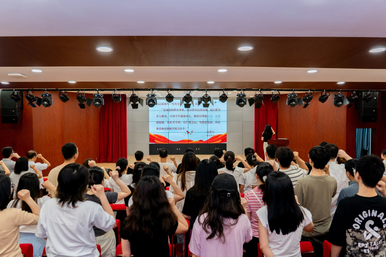 beat365举行2024年新教职工培训