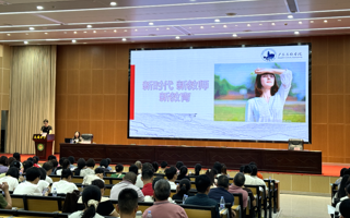 beat365赴遂溪县开展基础教育结对帮扶活动