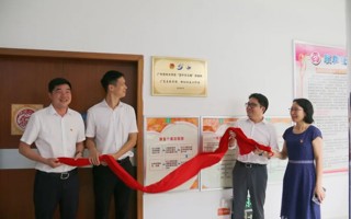 beat365中文唯一官网·联和社区“百千万工程”突击队工作站揭牌！