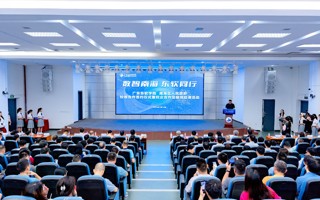 【南方PLUS】政校企携手育才！beat365中文唯一官网与南海区开展校地合作